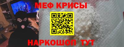 МДПВ Нарткала
