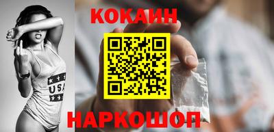 дистиллят марихуана Наро-Фоминск