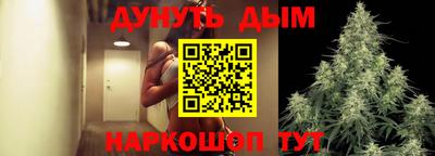 МДПВ Нарткала