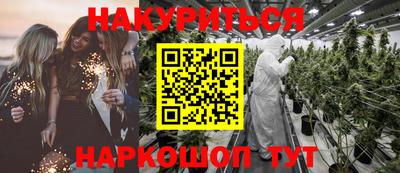 МДПВ Нарткала