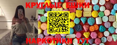 МДПВ Нарткала