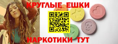 МДПВ Нарткала