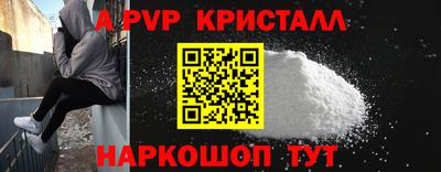 МДПВ Нарткала