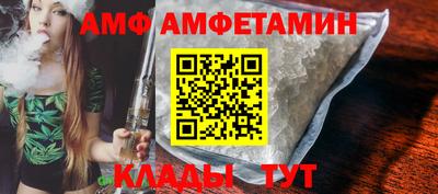 дистиллят марихуана Наро-Фоминск