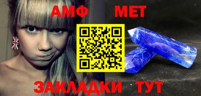 МДПВ Нарткала