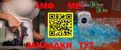 МДПВ Нарткала