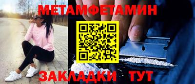 дистиллят марихуана Наро-Фоминск