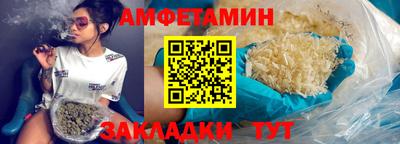 МДПВ Нарткала