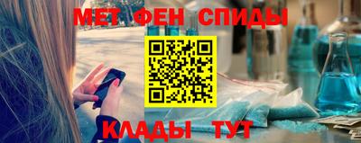 МДПВ Нарткала