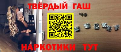МДПВ Нарткала