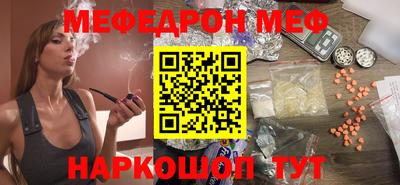 МДПВ Нарткала