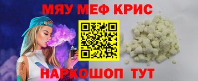 МДПВ Нарткала