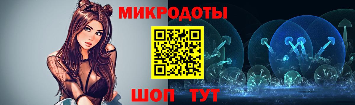 Псилоцибиновые грибы Cubensis  Вход с VPN  Псилоцибиновые грибы прущие грибы  Славянск-на-Кубани 